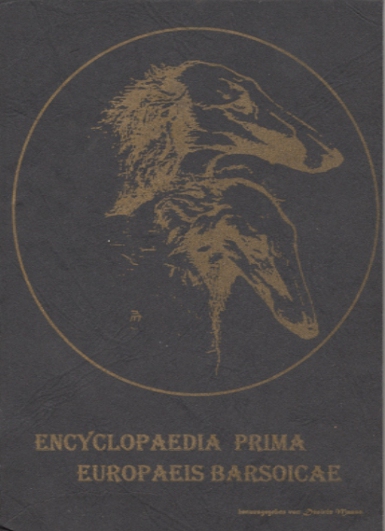 Encyclopaedia Prima Europaeis Barsoicae